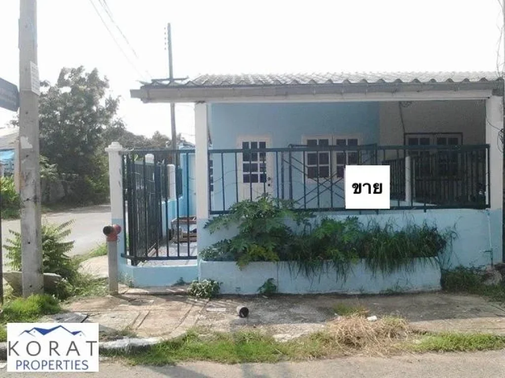 ขายบ้านเดี่ยวย่านชุมชนเมืองHouse for Sale