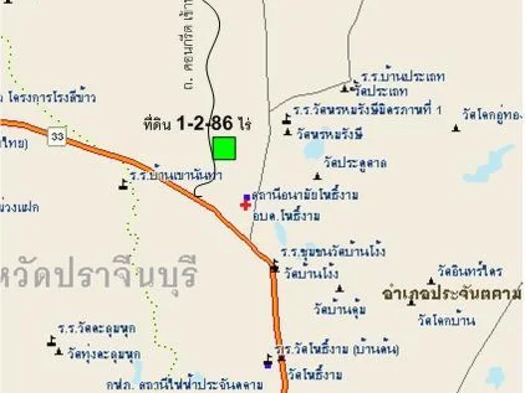 ขายที่ดินตำบลโพธิงามห่างถนนสุวรรณศรประมาณ 200 เมตร