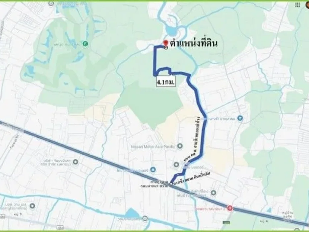 ขายถูกที่ดินผังสีม่วง ถนนบางนาตราด กม21ขาออกเนื้อที่ 9-0-28