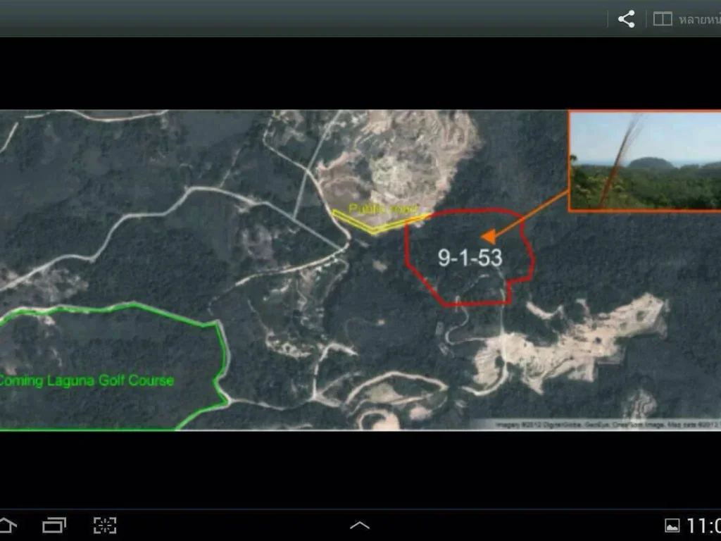 ขายที่ดินซีวิว ในซอยลายัน 1 ถลาง ภูเก็ต เนื้อที่ 9 ไร่ ขายเหมา 30 ล้าน