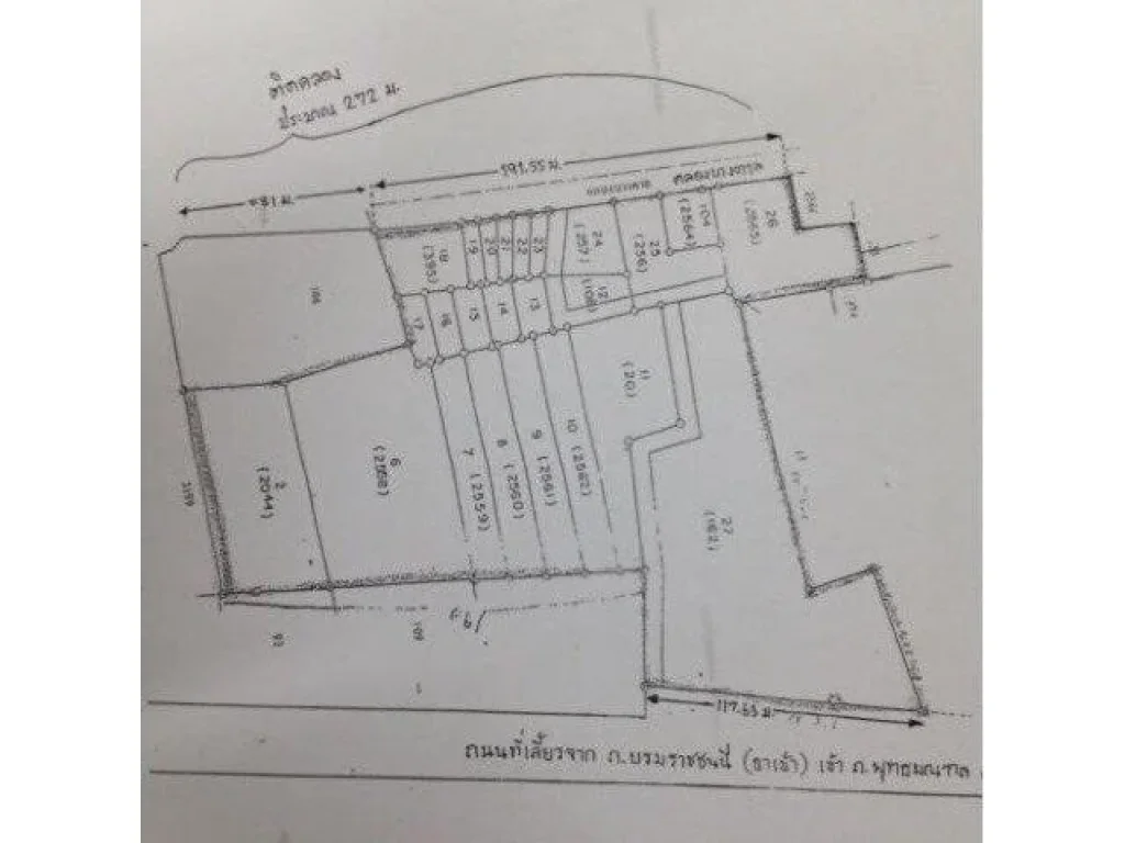 ขายที่ดินติดถนนบรมราชชนนี ถมแล้ว ขาเข้า 31-1-46 ไร่ ไร่ละ 12 ล้าน หน้ากว้าง 110 เมตร ทำเลดี พื้นที่สวย เหมาะลงทุนทำโครงการหมู่บ้าน ทาวเฮ้าส์ ทาวโ