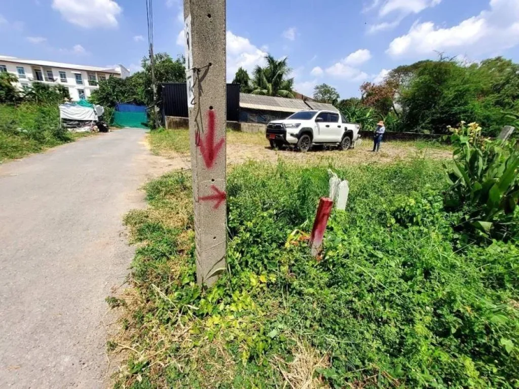 ขายที่ดินบางกะปิติดถนนลาดยางสาธารณะสาธารณูปโภคครบครัน