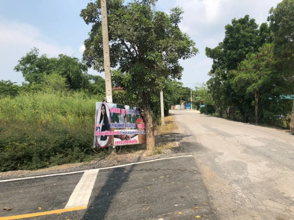 ที่ดินซอยเกตุอ่ำพัฒนา อบางบัวทอง จนนทบุรี เนื้อที่ 2 ไร่ 67 วา เหมาะสำหรับซื้อเพื่อปลูกบ้าน