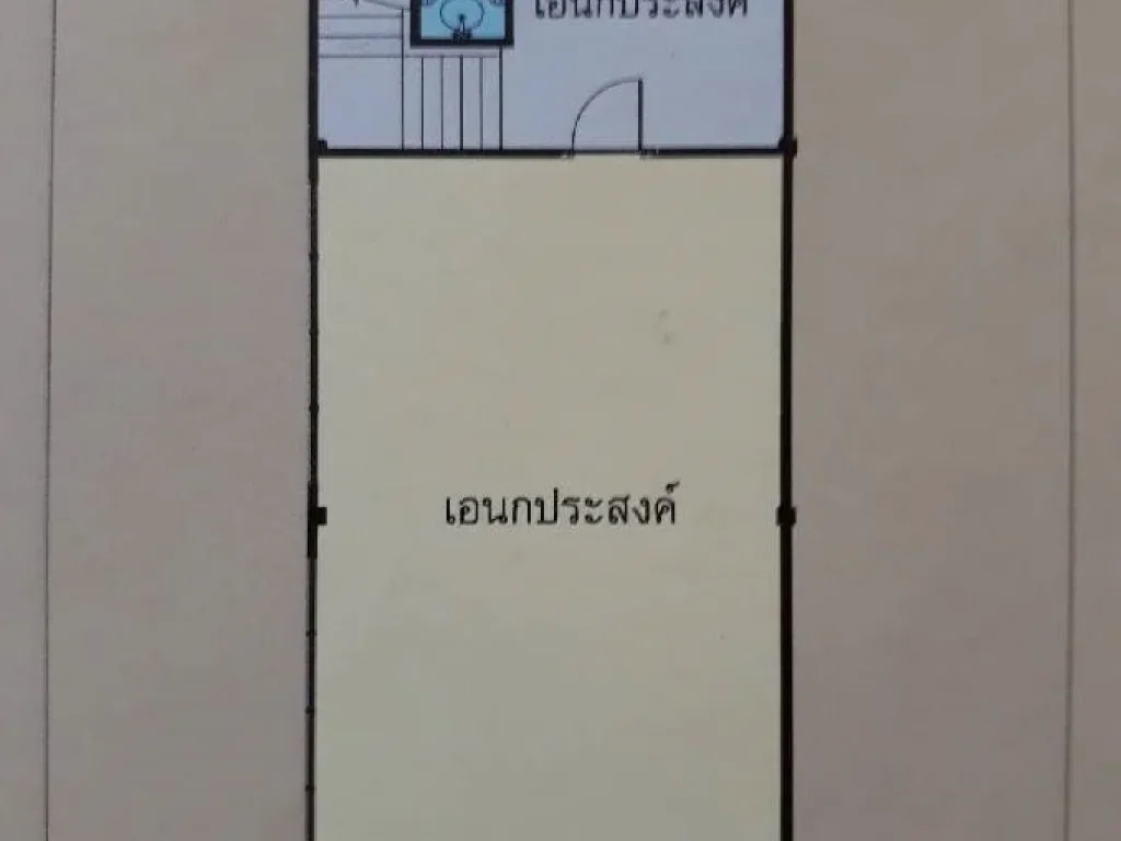 ขาย ทาวน์เฮ้าส์ 4 ชั้น ซอยรัชดาภิเษก 32 ใกล้ MRT ลาดพร้าว ใจกลางเมือง