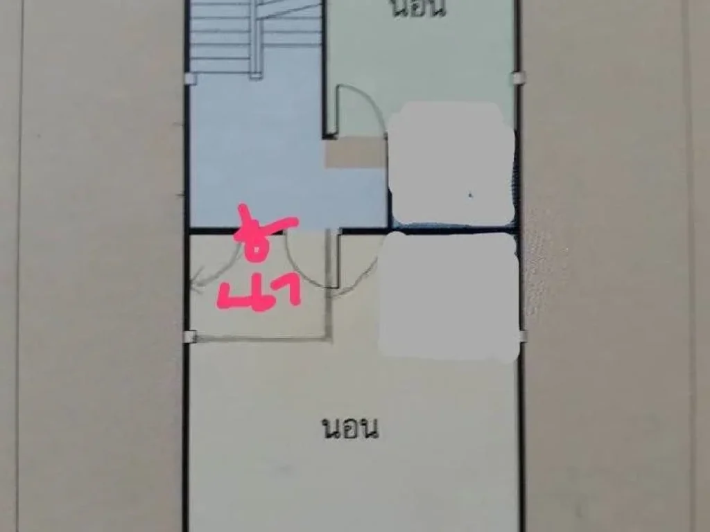 ขาย ทาวน์เฮ้าส์ 4 ชั้น ซอยรัชดาภิเษก 32 ใกล้ MRT ลาดพร้าว ใจกลางเมือง