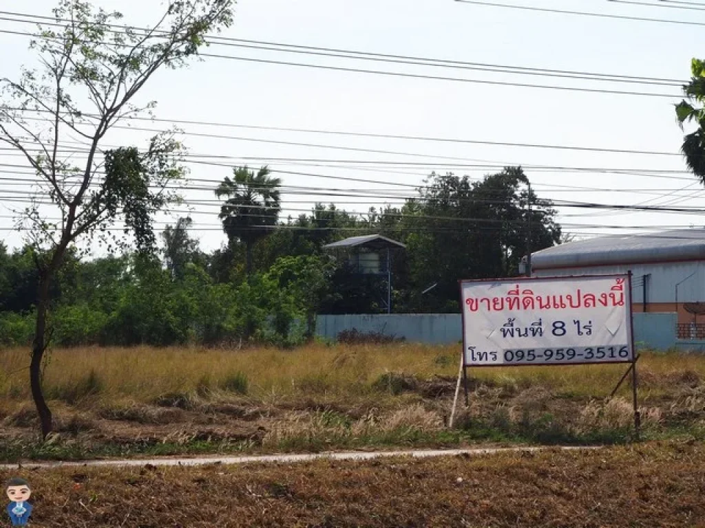 ที่ดินถมแล้ว ติดถนนหน้ากว้าง 80 เมตร ราคาถูก จังหวัดสระแก้วสระแก้ว