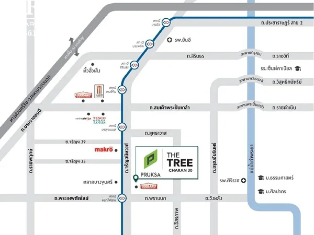 ขายดาวน์คอนโด เดอะ ทรี จรัญสนิทวงศ์ 30 The Tree ขายเท่าทุน แบบ 1ห้องนอน 062-461-4797 บี