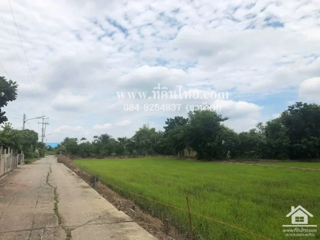 ขายที่ดินพระพุทธบาท-ขายที่ดินสระบุรี 13ไร่ 2งาน 44ตรวโฉนด ตหนองแก อพระพุทธบาท จสระบุรี รหัส L291