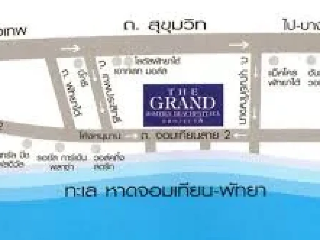 ขาย คอนโด 4 ห้อง ที่เดอะแกรนด์ จอมเทียน พัทยา 26 ตรม ชั้น 19 ห้องเปล่า 1นอน 1 น้ำ ราคา 75000ตรม ราคารวม1950000 บาท