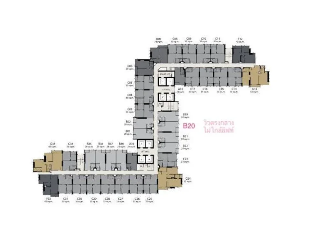 Life One Wireless ไลฟ์ วัน ไวร์เลส -1 Bed 28 Sqm 20 th floor At LINE PLASE 0835029312