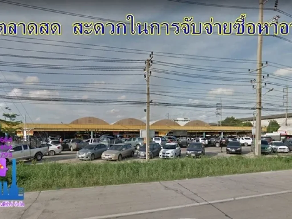 ขายโรงงานสร้างใหม่สมุทรสาคร 900 ตรว พื้นที่ใช้สอย 1550 ตรม