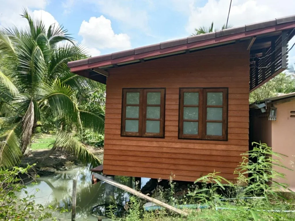 ที่ดิน224ตรว พร้อมบ้านริมคลองสวย อยู่บ้านปรก อเมือง สมุทรสงคราม บ้านริมคลองบรรยากาศดีๆ มี3ห้องนอน 2ห้องน้ำ