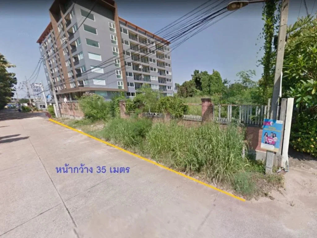 Land For Sale ที่ดินถมแล้ว 1 ไร่ 43 ตารางวา ศรีราชา ใกล้ถนนสุขุมวิท ใกล้ทะเล