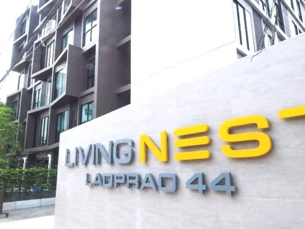 ให้เช่า คอนโด ลิฟวิ่งเนสท์ ลาดพร้าว 44 ห้องสวย เฟอร์ครบ for rent Living Nest Ladprao 44