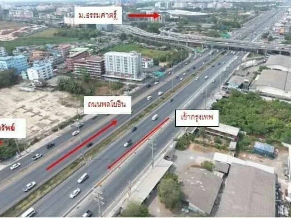 ขายที่ดินแปลงใหญ่ ที่ดินติดถนนใหญ่พหลโยธิน ฝั่งรังสิตขาออก