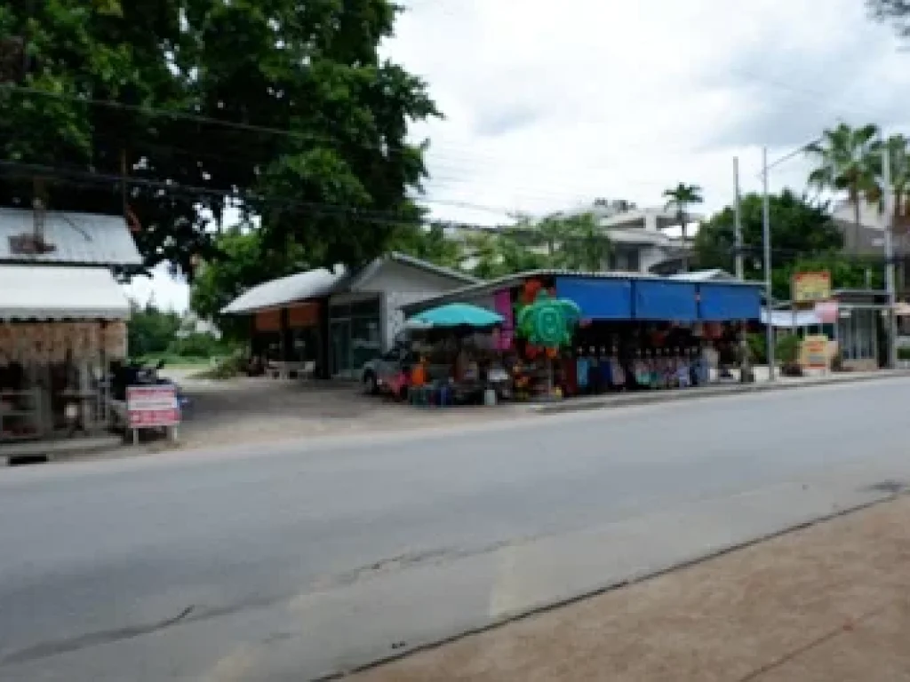 ขายด่วน ที่ดินติดหน้าหาดชะอำ จังหวัดเพชรบุรี ขนาด 7 ไร่เศษ