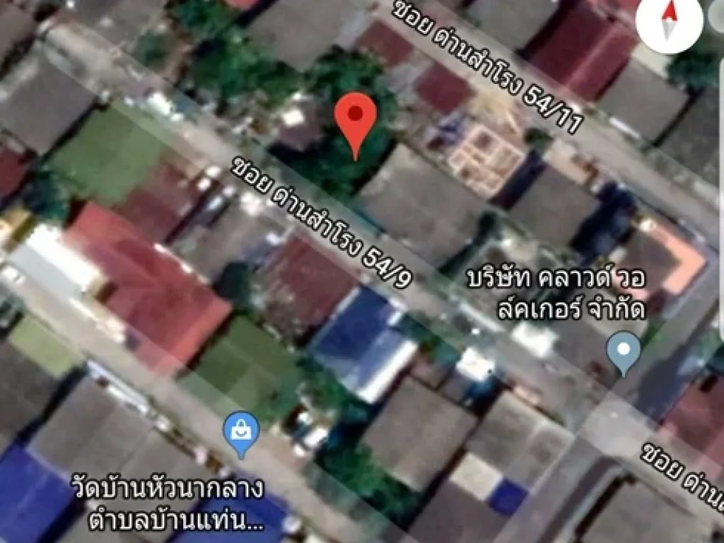 ขายที่ดิน 70 ตรว ซด่านสำโรง 549 ศรีสุวรรณ แยก 9 สมุทรปราการ