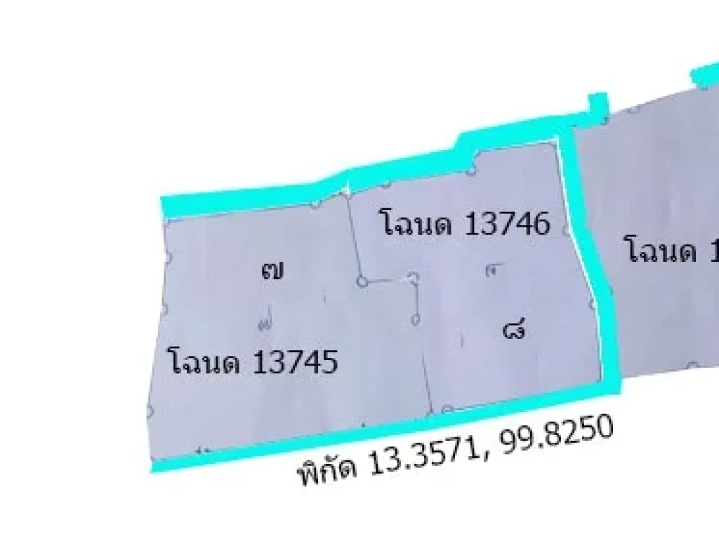 ขายที่ย่านวังมะนาว26ไร่ทำเลดีติดถเพชรเกษมไร่ละ33ล้าน