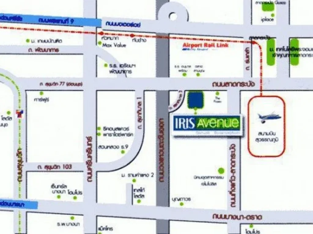 ให้เช่าคอนโดถูกสุด IRIS Avenue อ่อนนุช วงแหวน ใกล้สนามบิน สุวรรณภูมิ 5500 เท่านั้น