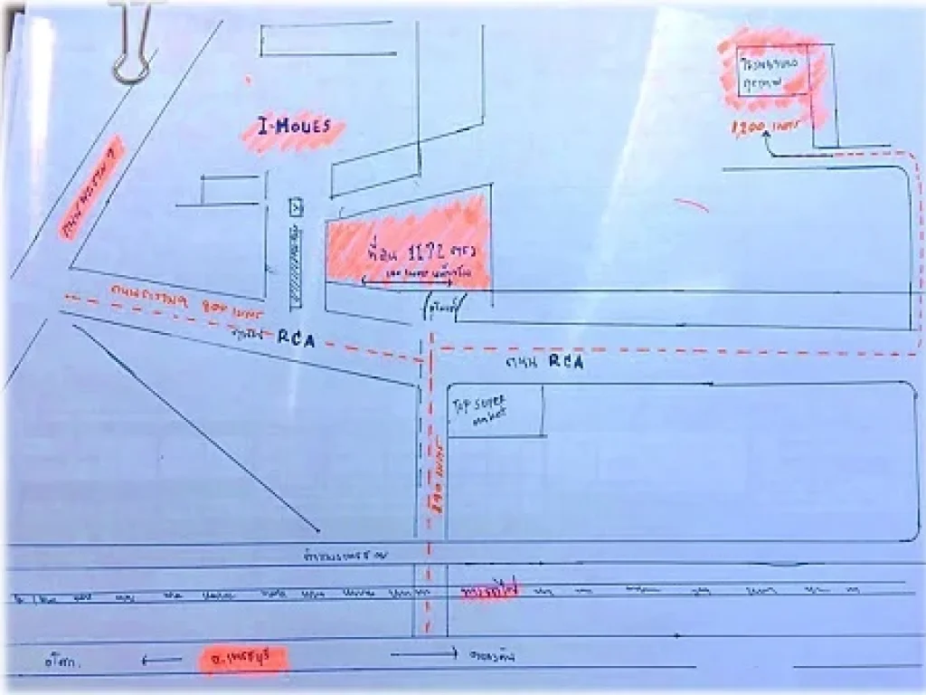 ขายที่ดินใจกลาง RCA พระราม 9 ขนาด 1172 ตารางวา ราคาขายรวม 351600000 บาท