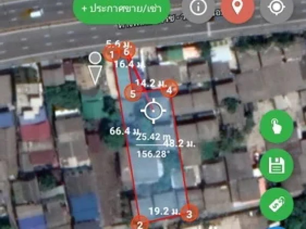 ขายที่ดิน 255 ตารางวา ริมทางรถไฟสายใต้ แขวงบางซื่อ เขตบางซื่อ กรุงเทพ