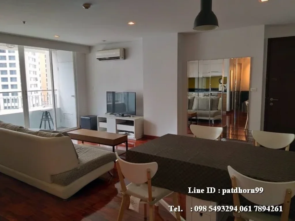 Condo for rent Urbana Langsuan Near BTS Chidlom 9th Floor Building B 85sqm 2bed 2bath