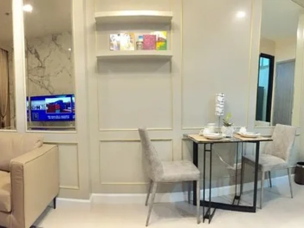 FOR SALE THE NICHE PRIDE THONGLOR-PETCHBURI 35 ตรว ชั้น23 ราคา 5 ล้าน 1 ห้องนอน 1 ห้องน้ำ