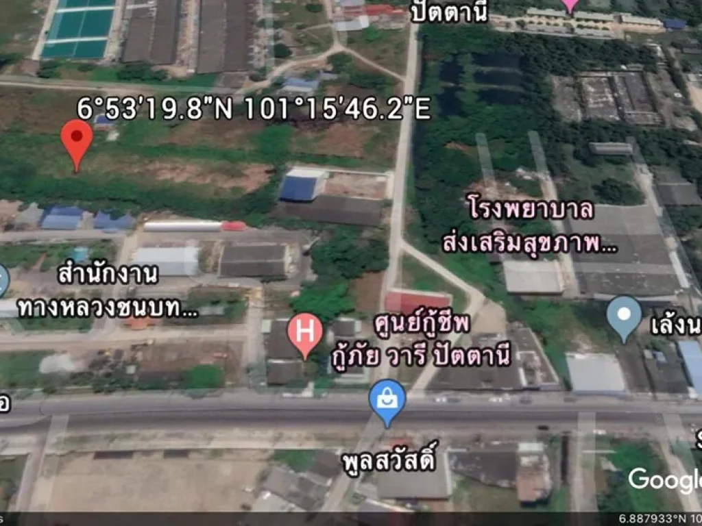 ขายที่ดิน ถูกๆ - 267 ตรว ถนนนาเกลือ ซอย อนามัยตรงข้ามยูโย ก่อนถึงสะพานปลา อเมือง จปัตตานี