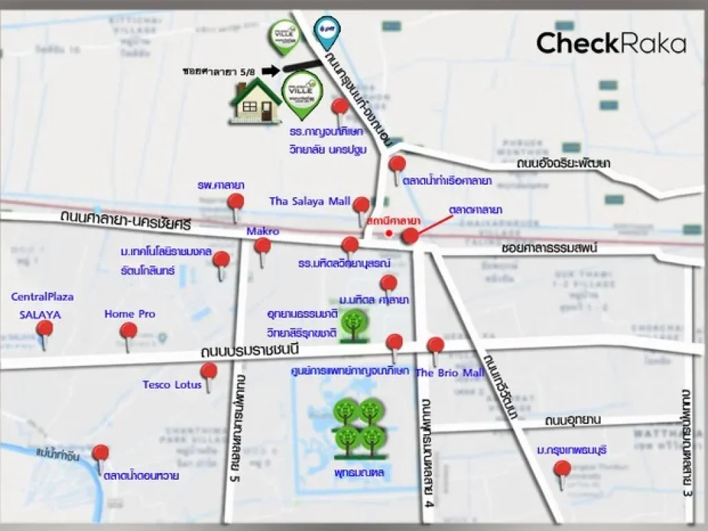 ขายทาวน์เฮ้า 19 ตรว มพฤกษาวิลล์ 911 ศาลายา ซ58 3ห้องนอน โทร0888181859