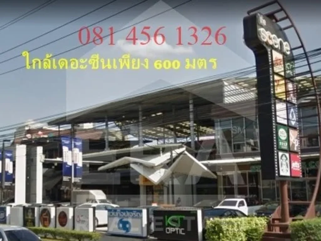 ขาย อาคารสำนักงาน 4 ชั้น พร้อมผู้เช่า 139 ตรว ติดถนนศรีวรา ทาวน์อินทาวน์ เหมาะแก่การลงทุน