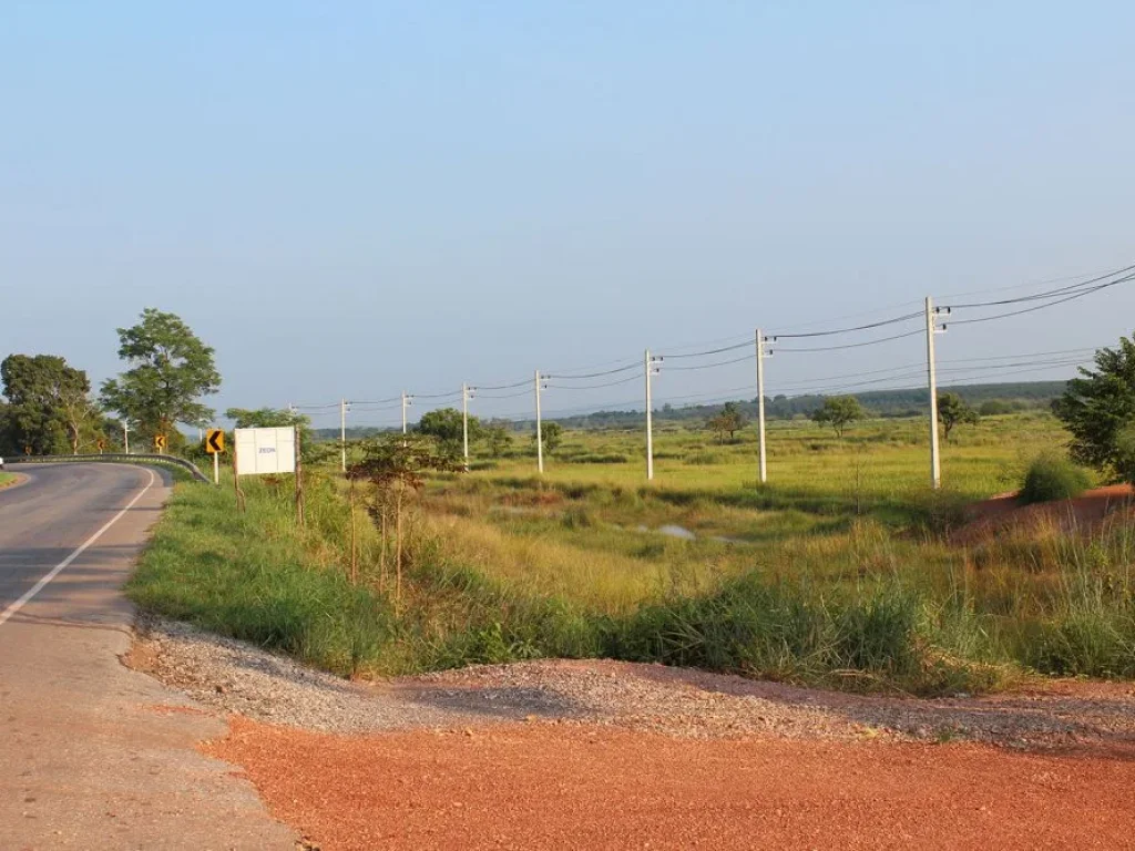 ขายที่ดิน อำเภอเมือง จังหวัดบึงกาฬ ใกล้แม่น้ำโขง และศูนย์ราชการใหม่