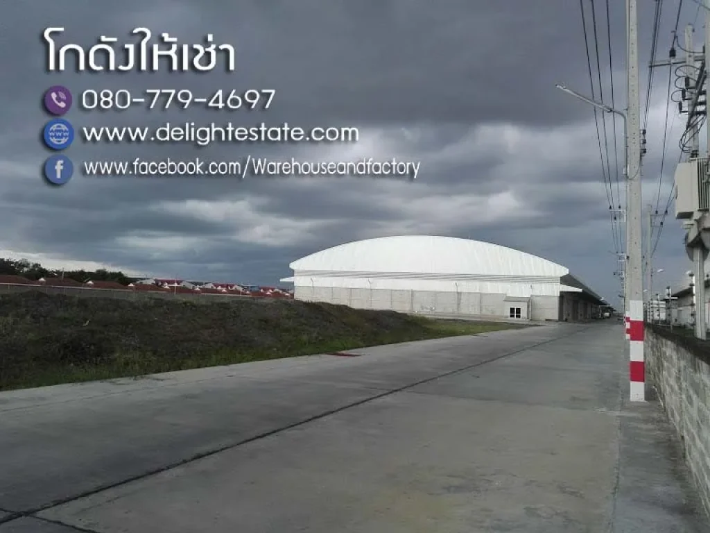 คลังสินค้าให้เช่า 550 - 1100 ตรม ติดถนนใหญ่ ลำลูกกา คลอง 7 ปทุมธานี