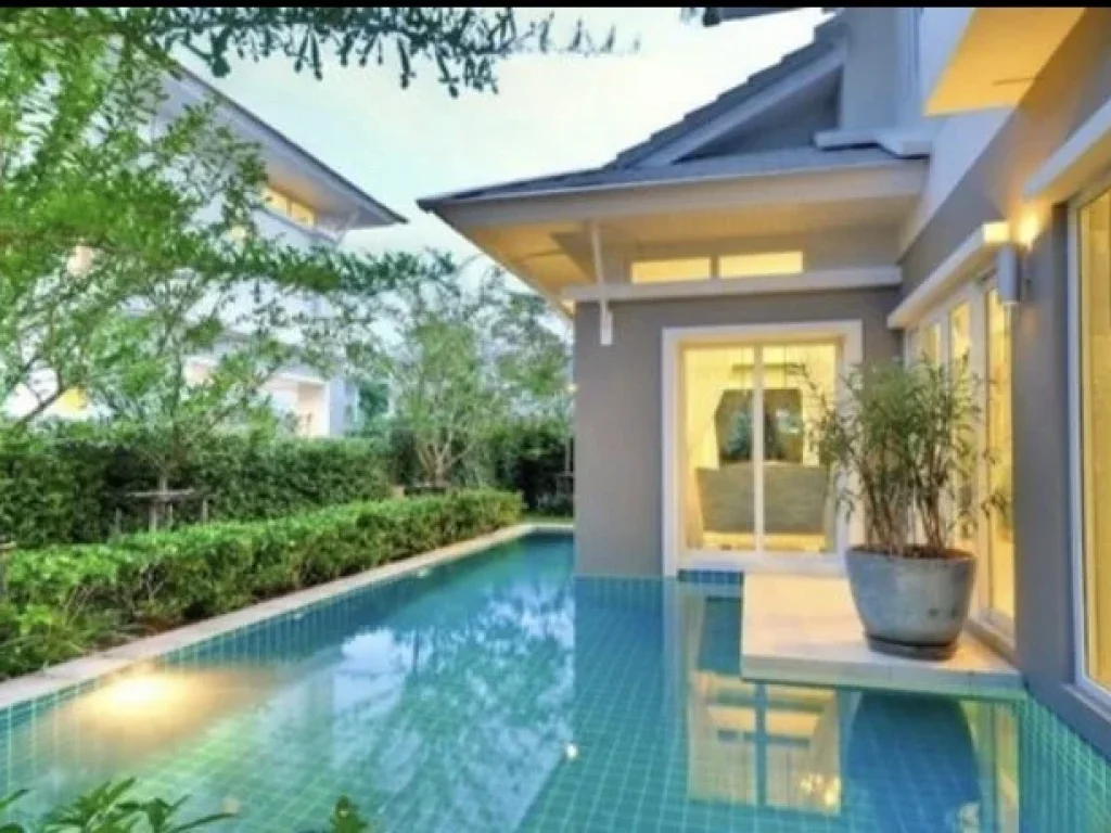 ขายบ้านหรูพร้อมสระว่ายน้ำส่วนตัว อ่างศิลา ชลบุรี Luxury Pool Villa