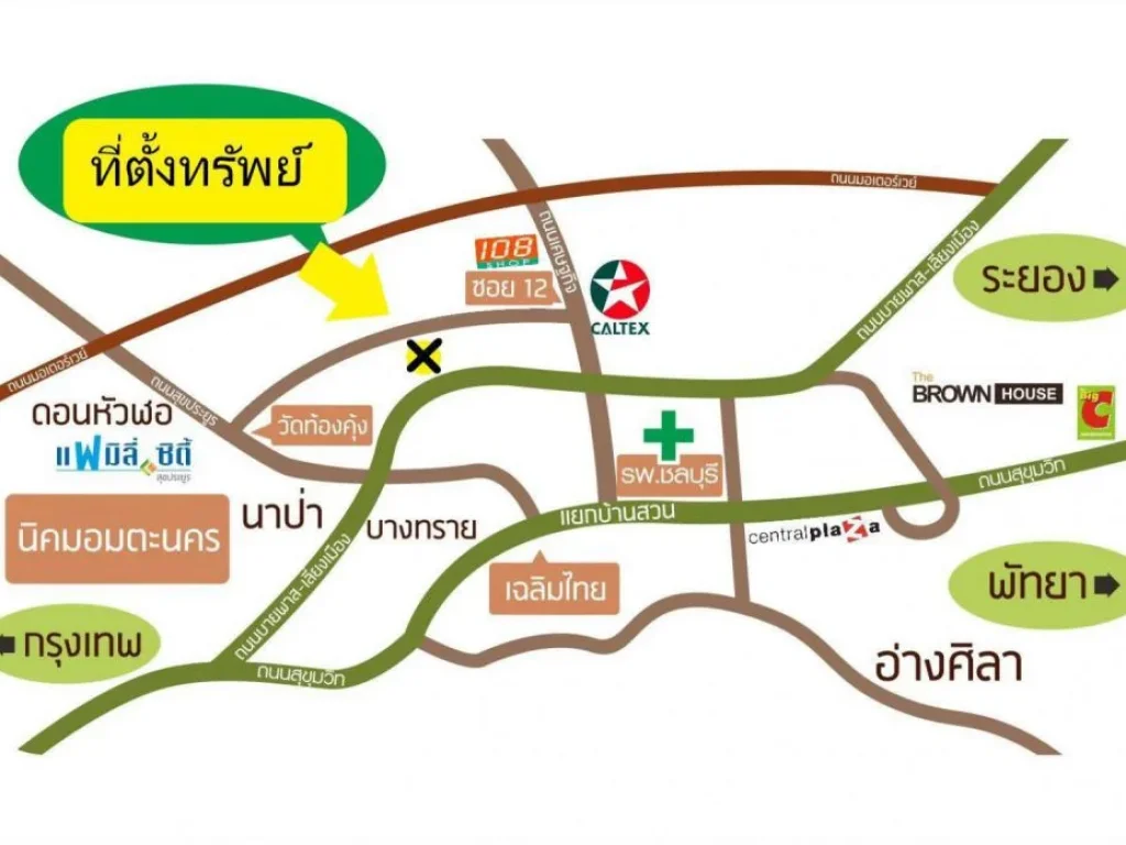 ขายโกดัง บ้านเดี่ยว สำนักงาน และอาคารบ้านพักคนงาน ขนาดที่ดิน 2-1-33 ไร่ อำเภอเมืองชลบุรี