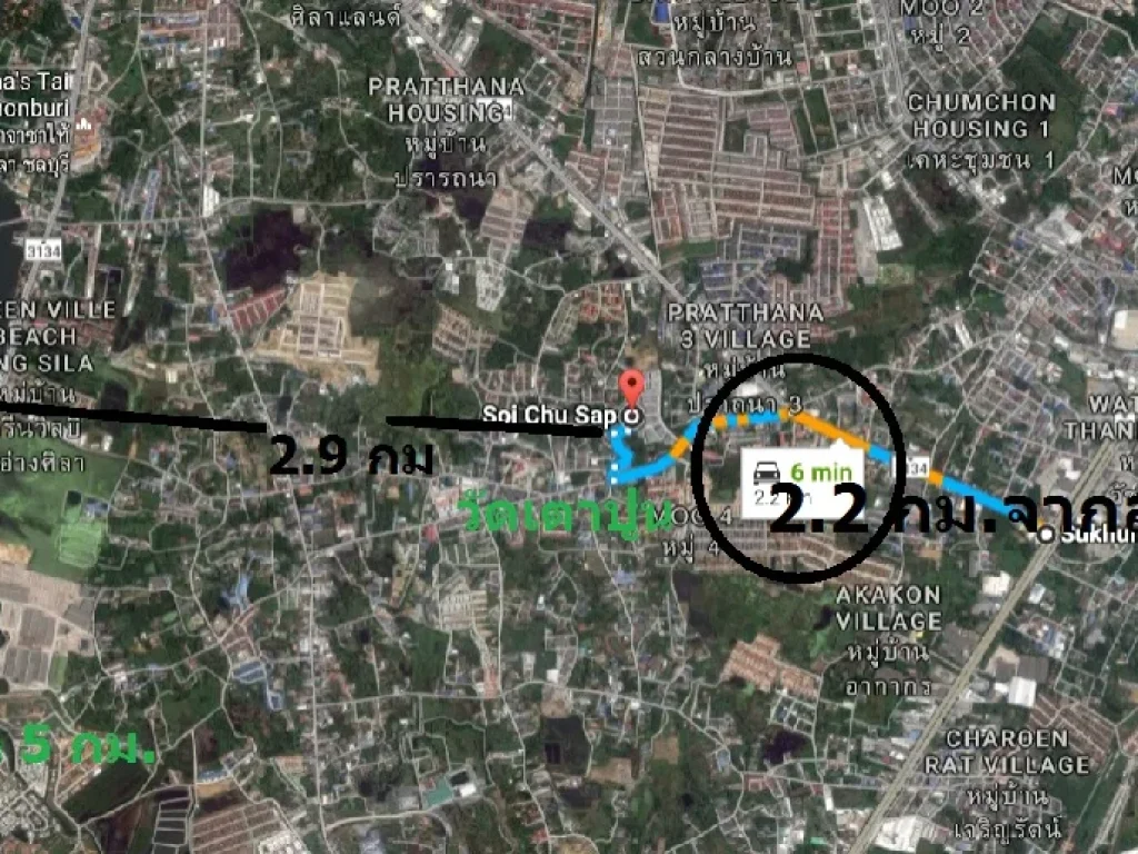 ลดจาก 1212 ล้าน เหลือ 85 ล้าน ที่ดิน 2 ไร่ 8 ตรวติดถนนคอนกรีต หลังหมู่บ้านสิริภัสสร ใกล้โรงพยาบาลเอกชล 2 ตเสม็ด อเมือง ชลบุรี