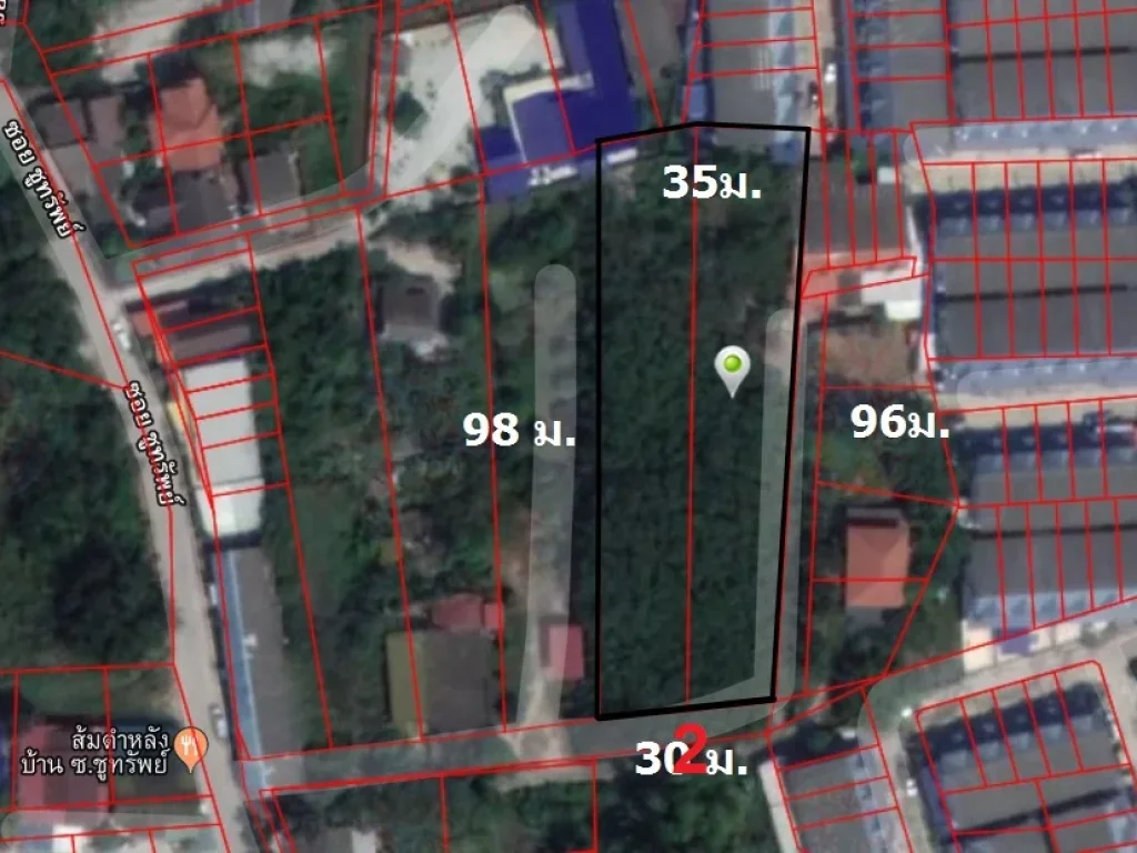 ลดจาก 1212 ล้าน เหลือ 85 ล้าน ที่ดิน 2 ไร่ 8 ตรวติดถนนคอนกรีต หลังหมู่บ้านสิริภัสสร ใกล้โรงพยาบาลเอกชล 2 ตเสม็ด อเมือง ชลบุรี