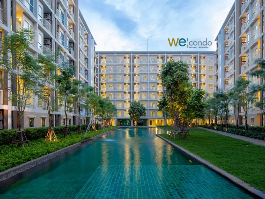 ขายคอนโด WE Condo เอกมัย-รามอินทิรา บางเขน กรุงเทพฯ