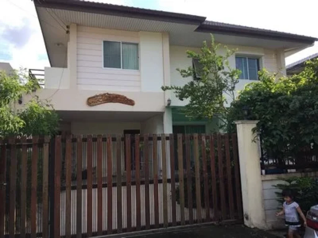 For Rent บ้านเดี่ยว โครงการหมู่บ้านนีโอซิตี้ 2 ชั้น 3 ห้องนอน 2 ห้องน้ำ ถนาวาประชาพัฒนา ดอนเมือง