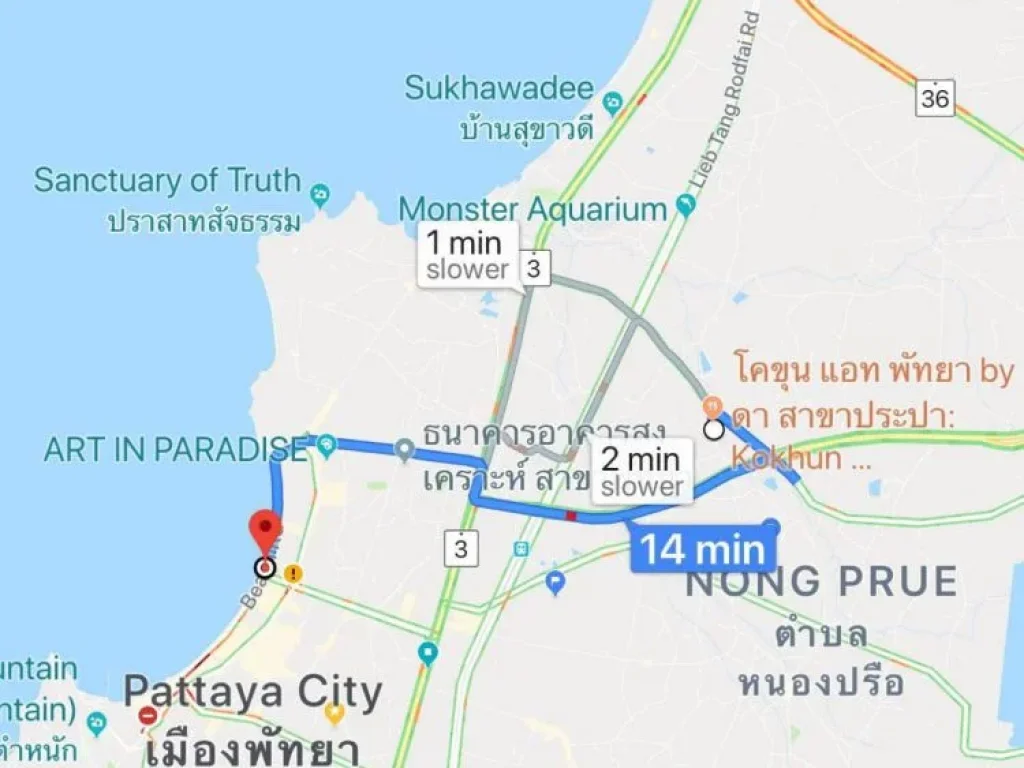 ขายที่ดินสวยติดถนน 1 ไร่ 2 งาน พัทยากลาง Land for sale 2400 square meter