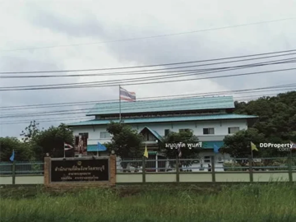 ขายที่ดินพร้อมสิ่งปลูกสร้าง อำเภอพระพุทธบาท จังหวัดสระบุรี