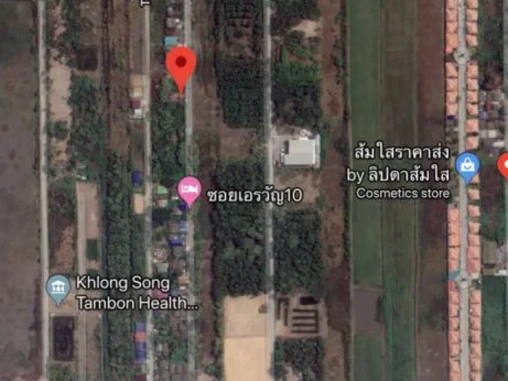 ขายที่ดินพร้อมบ้าน คลอง 2 ซเอราวัณ 10 คลองหลวง