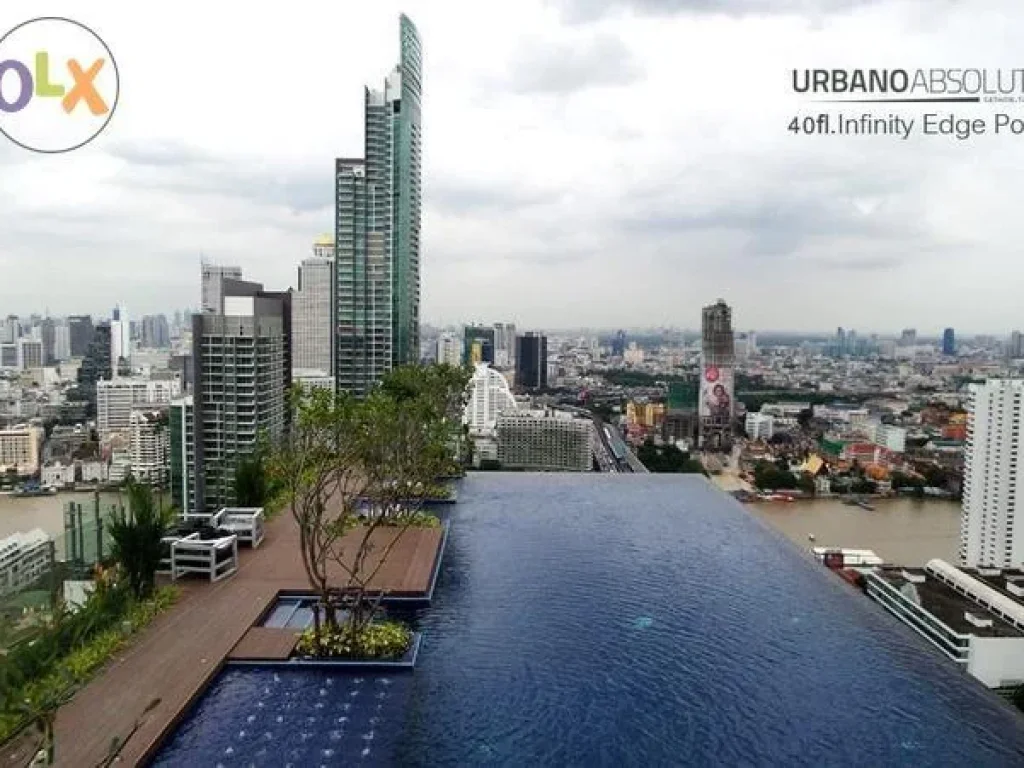 ขายคอนโด Urbano Absolute สาทร ตากสิน ชั้น14 38ตรม