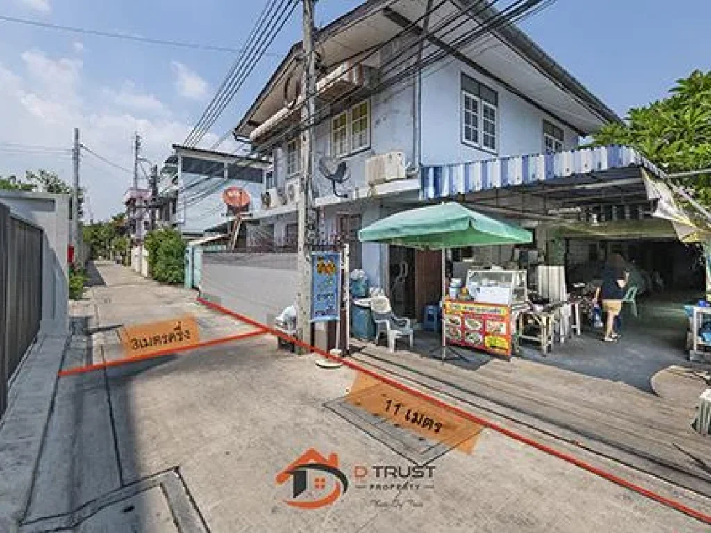 ขายที่ดินพร้อมบ้าน พระราม 6 ซอยอารีย์ สัมพันธ์ 9 ใกล้ BTS อารีย์