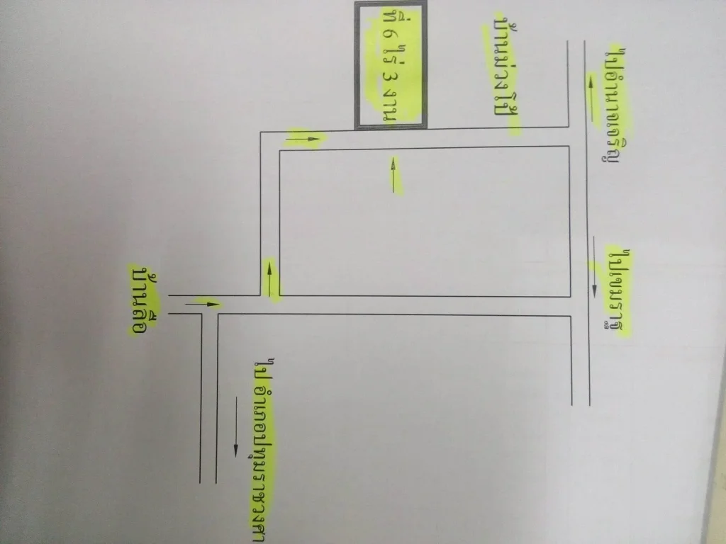 ด่วน ลดลง ห้าหมื่นบาท ที่ 6 ไร่ 3 งาน ขายถูก สอง แสน บาท ถ้วน