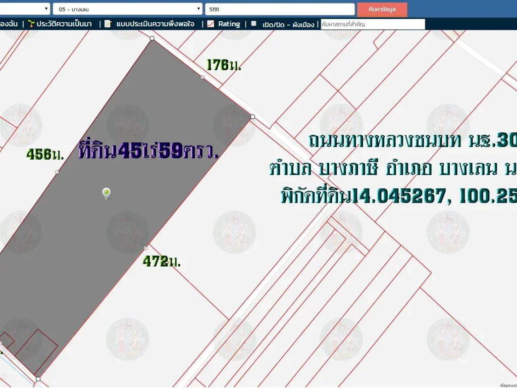 ขายที่ดิน45ไร่59ตรว หน้ากว้าง176ม ติดถนนทางหลวงชนบท นฐ3015 ไร่ละ9แสน Tel0818174659 ตบางภาษี อบางเลน จนครปฐม