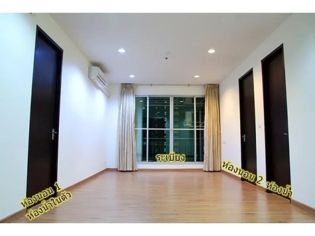 ขายCondo The Address Siam 2BR 75sqm BTSราชเทวี