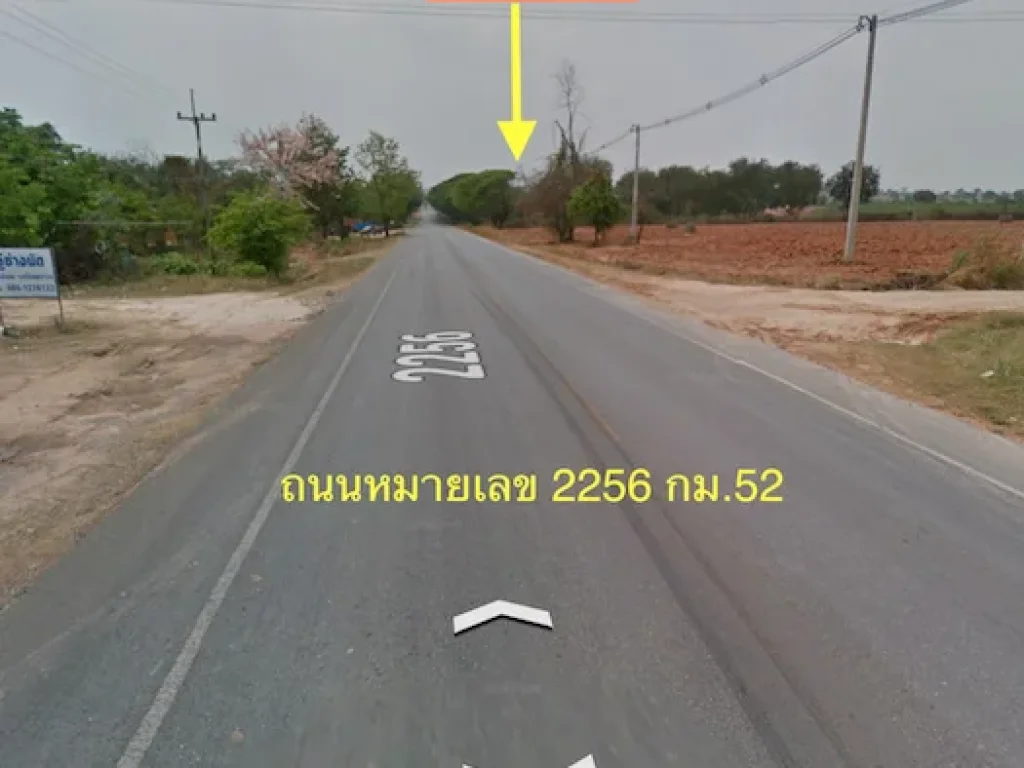 ขายที่ดิน 72-1-72ไร่ ห้วยบง ด่านขุนทด ติดถนนหลัก