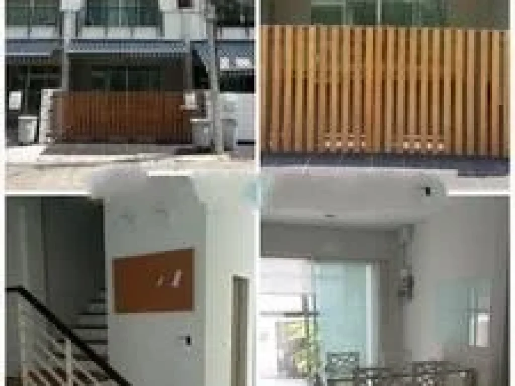 ขายบ้าน ทาวน์โฮม บ้านกลางเมือง ลาดพร้าว 3 Bedroom ขนาด 21 ตรวา