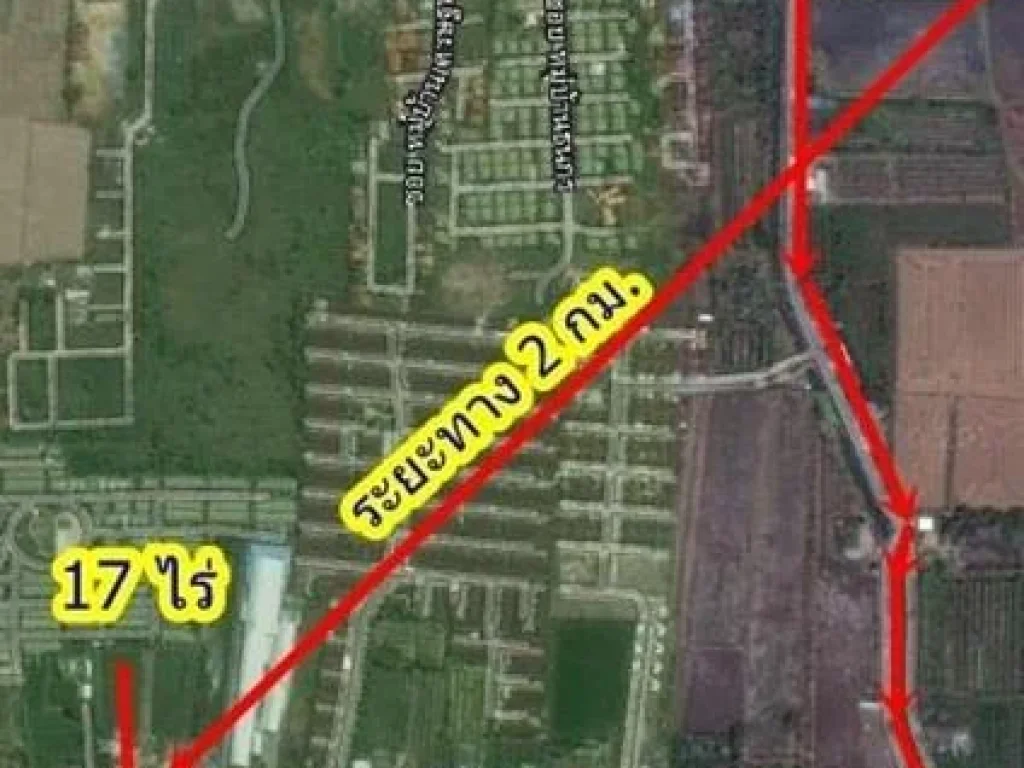 LAND FOR SALE BANGBUATHONG NONTHABURI PROVINCE