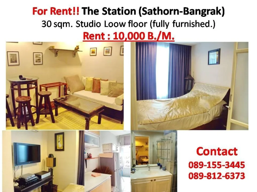 Rent The Station Sathon-Bangrak near BTS saphantaksin 500 m